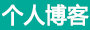 德江县新闻网